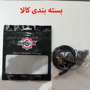 هندزفری آیرون ایکس مدل X2
