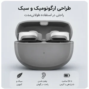 هدفون بلوتوثی مدل TWS