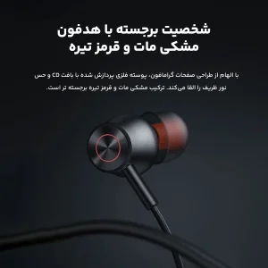 هندزفری مک دودو مدل HP-3500