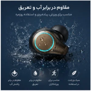 هدفون بلوتوثی مدل TWS