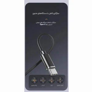 هندزفری اکو مدل EC-15