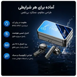 هدفون بلوتوثی مدل TWS