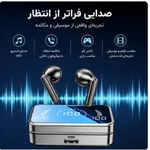 هدفون بلوتوثی مدل TWS