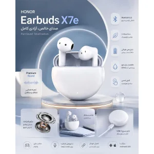 هدفون بلوتوثی آنر مدل X7e