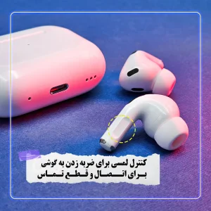 هدفون بلوتوثی ریمکس مدل TWS Pro 2