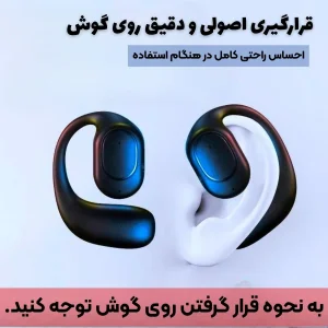 هدفون بلوتوثی مدل OWS HOOK99