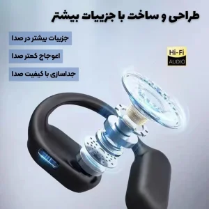 هدفون بلوتوثی مدل OWS HOOK99