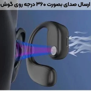 هدفون بلوتوثی مدل OWS HOOK99
