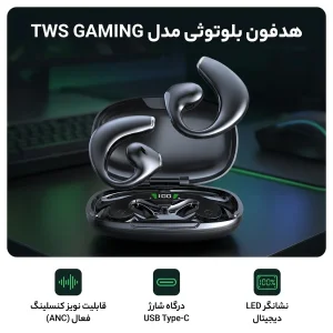 هدفون بلوتوثی مدل TWS GAMING