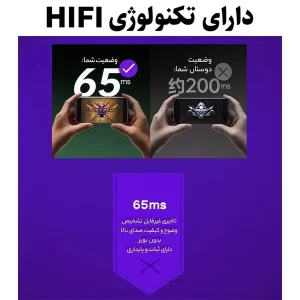 هدفون بلوتوثی مدل TWS GAMING