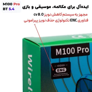 هدفون بلوتوثی مدل M.100 PRO-5.4