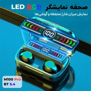 هدفون بلوتوثی مدل M.100 PRO-5.4