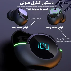 هدفون بلوتوثی مدل Y80 New Trend