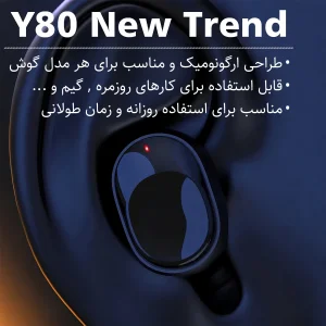 هدفون بلوتوثی مدل Y80 New Trend