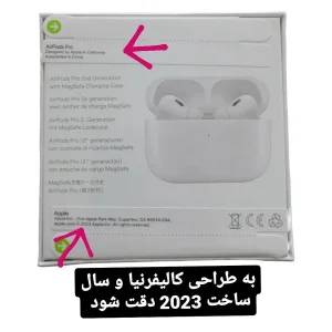 هندزفری بلوتوثی مدل 2023 پرو2