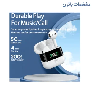 هدفون بلوتوثی ریمکس مدل TWS-10 PLUS فاقد قابلیت نویز کنسلینگ، درگاه شارژ Lightning، پشتیبانی از فرمان لمسی، نمایشگر روی صفحه محفظه شارژ