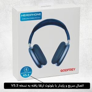 هدفون بلوتوثی مدل HEADPHONE WIRELESS STEREO P9 V5.3 بدون نویز کنسلینگ، درگاه شارژ USB Type-C، با قابلیت اتصال به 2 دستگاه همزمان، دارای باتری قابل شارژ، اتصال دوگانه (بی‌سیم و ‌)، دارای نشانگر LED، دارای شیار کارت حافظه