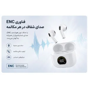 هدفون بلوتوثی مدل TWS 5.3