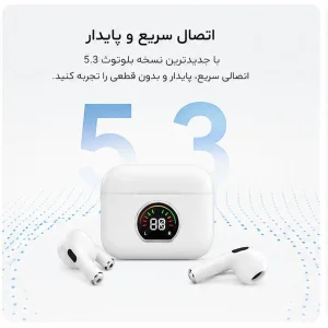هدفون بلوتوثی مدل TWS 5.3