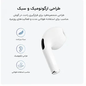 هدفون بلوتوثی مدل TWS 5.3