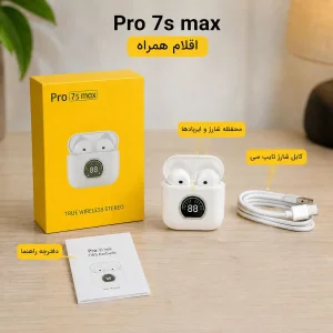 هدفون بلوتوثی مدل TWS 5.3