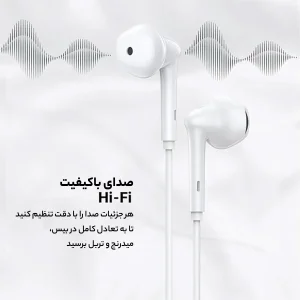 هندزفری یوگرین مدل EP101-60700