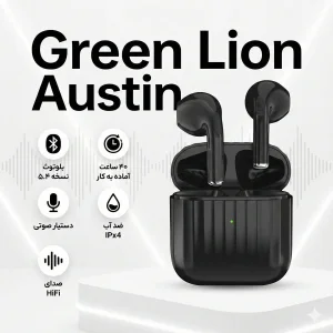 هدفون بلوتوثی گرین لاین مدل Austin