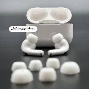 هندزفری بلوتوثی مدل Airpads pro 2LL/A