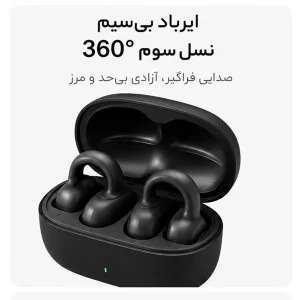 هدفون بلوتوثی مدل TWS
