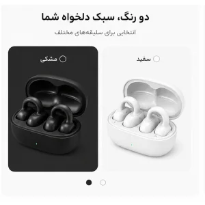 هدفون بلوتوثی مدل TWS