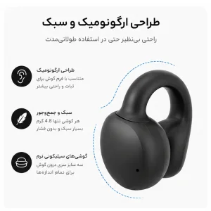 هدفون بلوتوثی مدل TWS