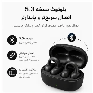 هدفون بلوتوثی مدل TWS