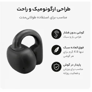 هدفون بلوتوثی مدل TWS