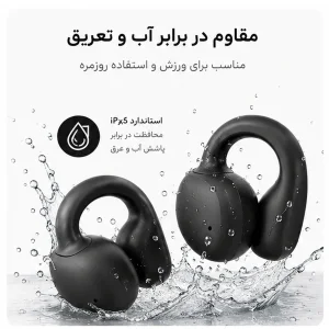 هدفون بلوتوثی مدل TWS