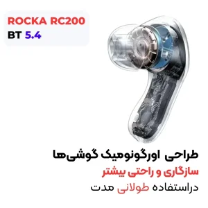 هدفون بلوتوثی مدل RC200