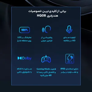 هندزفری بلوتوثی گیمینگ لنوو مدل HQ08