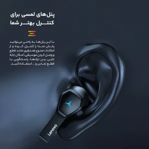 هندزفری بلوتوثی گیمینگ لنوو مدل HQ08