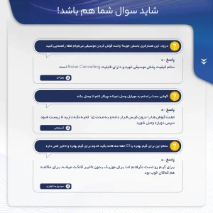 هندزفری بلوتوثی گیمینگ لنوو مدل HQ08