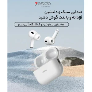 هدست بلوتوثی یسیدو مدل JB23