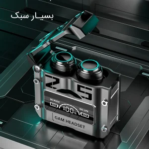 هدست بلوتوثی مدل GAMING 25