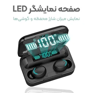 هدفون بلوتوثی گیمینگ مدل TWS 5.4