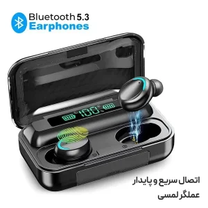 هدفون بلوتوثی گیمینگ مدل TWS 5.4