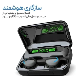 هدفون بلوتوثی گیمینگ مدل TWS 5.4