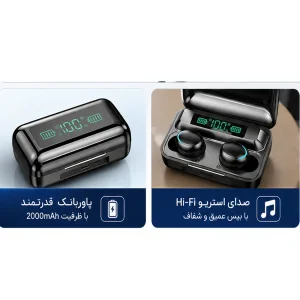 هدفون بلوتوثی گیمینگ مدل TWS 5.4