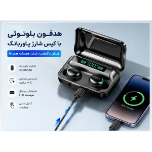 هدفون بلوتوثی گیمینگ مدل TWS 5.4