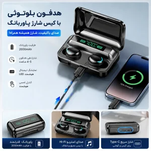 هدفون بلوتوثی گیمینگ مدل TWS 5.4