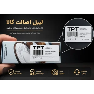 هدفون بلوتوثی مدل R50i