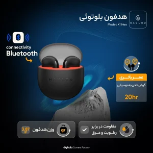 هدفون بلوتوثی هایلو مدل X1 Neo بدون قابلیت نویز کنسلینگ، درگاه شارژ USB Type-C، مقاوم در برابر رطوبت و عرق