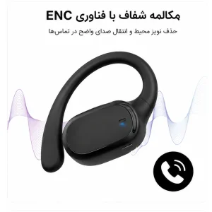 هدفون بلوتوثی مدل TWS