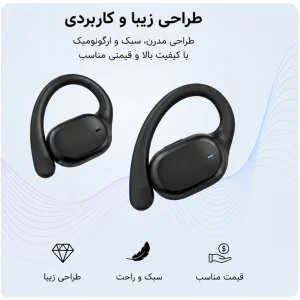 هدفون بلوتوثی مدل TWS